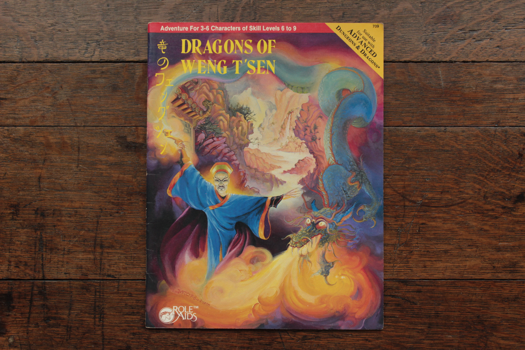 Dragons of Weng T'Sen – Module